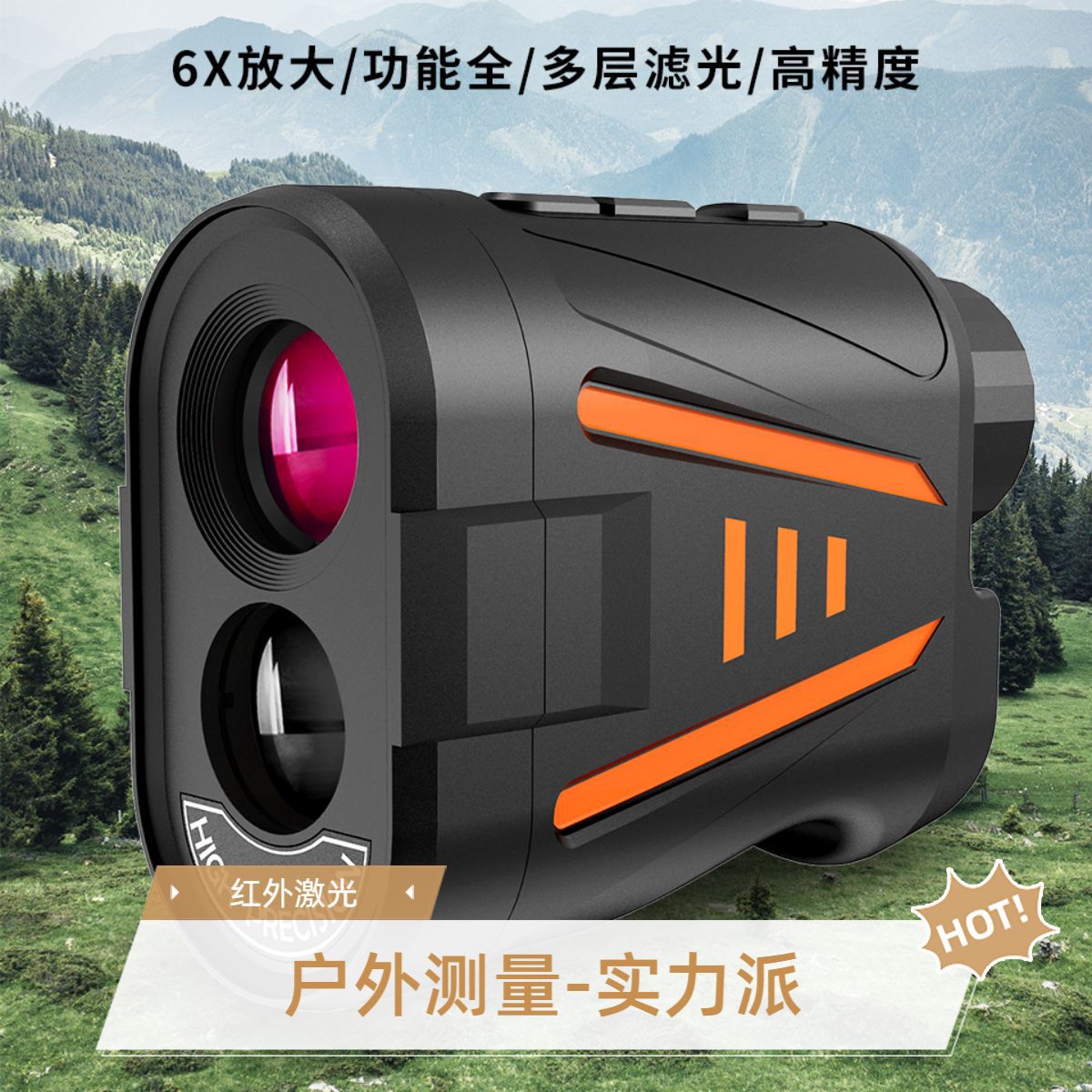 High Precision Golf Laser Rang - đánh giá và giá Rangefinder Laser Golf